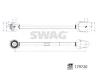 Важіль SWAG 33105048 (фото 3)