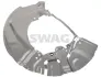 Захист дискових гальм. Swag SWAG 33107034 (фото 1)