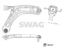 Важіль підвіски з сайлентблоком і кульовою опорою (Swag) SWAG 33112084 (фото 1)