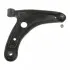 Рычаг независимой подвески колеса, подвеска колеса SWAG 85932420 (фото 1)