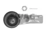Наконечник поперечной рулевой тяги SWAG 87941381 (фото 1)