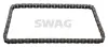 Ланцюг автомобільний SWAG 99110333 (фото 1)
