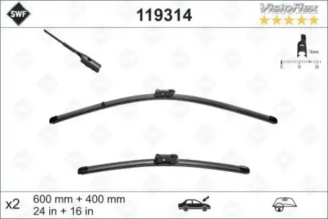 Щітки склоочисника (600/400мм) Skoda Fabia14- SWF 119314