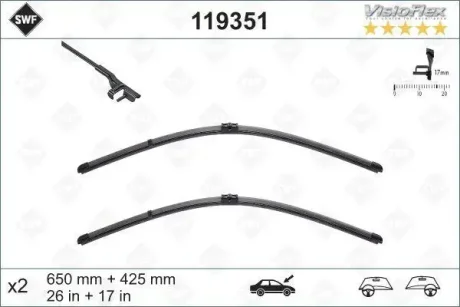 Щітки склоочисника (650/425мм) BMW 6 (F12/F13/F06 GC) 10- SWF 119351