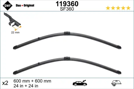 Щітки склоочисника (600/600мм) VW T5 SWF 119360