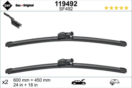 Щітки склоочисника (600/450 мм) Mazda 6/CX5 12- (Visio Flex) SWF 119492