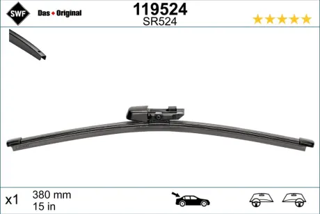 Щітка склоочисника (задня) (375mm) VW Tiguan 16- SWF 119524