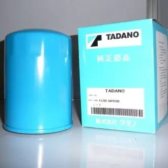 Hydraulic filter, Spin-On. Фильтр гидравлический, накручиваемый TADANO 36670109511