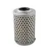 Фильтр гидравлический, вставка. Фільтр гідравлічний, вставка. Hydraulic filter, cartridge TAKEUCHI 1551200601 (фото 1)