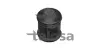С/блок важеля зад. Opel Calibra, Omega A,B, Senator, Vectra A 86-97 TALOSA 57-05768 (фото 1)