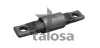 С/блок переднього важеля перед. Nissan Qashqai, X-Trail 02.07- Renault Koleos 08- TALOSA 57-08313 (фото 1)