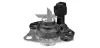 Опора двигуна Renault Megane 1.9D/TD, 2.0I 96.01-99.09 TALOSA 61-05192 (фото 1)