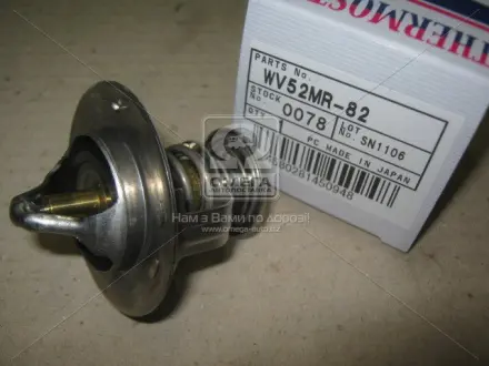 Термостат TAMA WV52MR-82