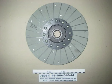 Диск ТАРА 451604040A4