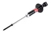 Амортизатор, ходова частина TASHIKO G41368 (фото 4)