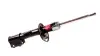Амортизатор, ходова частина TASHIKO G99612 (фото 3)