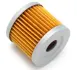 Фильтр масляный, вставка. Фільтр масляний, вставка. Oil filter, cartridge TATA AGRO MOTO TA030CG300 (фото 1)