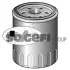 TECNOCAR R57 (фото 1)