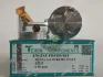 Поршень із пальцем +0.50мм (к-кт на двигун) FIESTA 1.6L DURATEC Ti-VCT TEIKIN 35211-050 (фото 1)