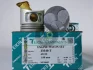 Поршень із пальцем +1.00мм (к-кт на двигун) Mitsubishi 2.8TD (4M40-T) 43232-100 TEIKIN 43232100 (фото 1)