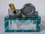 Поршень із пальцем +0.50мм (к-кт на двигун) Toyota 3,0L V6 (3GR-FE) TEIKIN 46386-050 (фото 1)