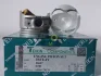 Поршень із пальцем STD (к-кт на двигун) Toyota 2,0L (3SFE-IV) TEIKIN 46667-STD (фото 1)