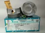 Поршень із пальцем +0.50мм (к-кт на двигун) 1.4 TURBO TEIKIN 48221-050 (фото 1)