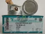 Поршень TEIKIN 49105-STD (фото 1)