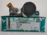 Поршень TEIKIN 51148-STD (фото 1)