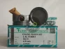 Поршень із пальцем +0.50мм (к-кт на двигун) 1.4L TURBO TEIKIN 58133-050 (фото 1)