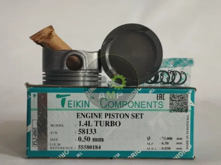 Поршень із пальцем +0.50мм (к-кт на двигун) 1.4L TURBO TEIKIN 58133-050