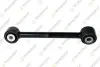 HONDA важіль задн.моста прав.Accord VIII 08-,Acura TL 09- TEKNOROT AC114 (фото 1)