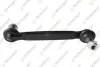 FIAT тяга стаб.задн.(Plastic) лів./прав.L=183.5mm 500X 15-,Jeep Renagade 14- TEKNOROT F400 (фото 1)