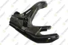 FORD Важіль передній нижній лівий (без кульов. опори) RANGER 2.5-3.0 06-12, MAZDA BT-50 Пікап 2.5 06- TEKNOROT FO1159S