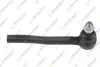 Наконечник, поперечна кермова тяга FORD RANGER 11- TEKNOROT FO1431 (фото 1)