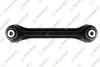 FORD важіль задн.нижн.Focus 98-Mazda 3/5Volvo S40/V50 TEKNOROT FO441 (фото 1)