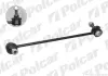 KIA тяга стабілізатора передн.прав.Shuma 99- TEKNOROT KI129 (фото 1)