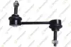 LANDROVER тяга стаб.задн.лів./прав.Range Rover Sport 05- TEKNOROT LA147 (фото 1)