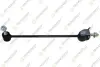 DB стійка стабілізатора ліва W222 TEKNOROT M975 (фото 1)