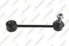 VW Тяга стабілізатора CRAFTER (SZ) 2.0 TDI RWD 16-24 TEKNOROT V1006 (фото 1)