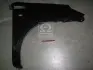 Крило пер. пра. CHEV AVEO 08- (вир-во) TEMPEST 0160107310 (фото 1)