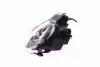 Фара пра. GEELY CK 06- TEMPEST 0240205R8C (фото 4)