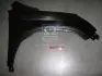 Крило пер. пра. HONDA CRV 06- (вир-во) TEMPEST 0260228310 (фото 1)