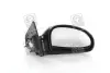 Дзеркало пра. ел. KIA CERATO 04-09 (вир-во) TEMPEST 0310270400 (фото 1)