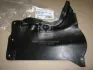 Захист двигуна пра. MAZDA 3 04- (вир-во) TEMPEST 0340300228 (фото 1)