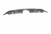 Накладка над радіатором MAZDA 6 16- TEMPEST 0344771215 (фото 1)