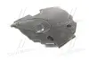 Захист двигуна TOY CAMRY 17- TEMPEST 0494844222 (фото 1)