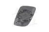 Дзерк. вкладиш лів. SEAT IBIZA-CORD 99-02 (вир-во) TEMPEST 051 0609 435 (фото 2)