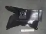 Подкрылок пер. пра. VW PASSAT B6 05-10 (пр-во) TEMPEST 051 0610 102 (фото 1)