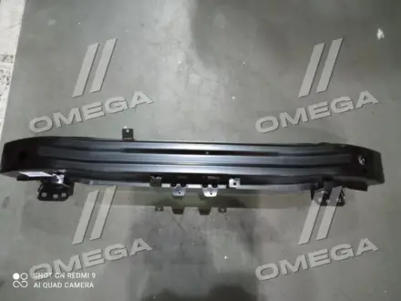 Шина бампера пер. VW PASSAT B8 USA 15- TEMPEST 0514627940